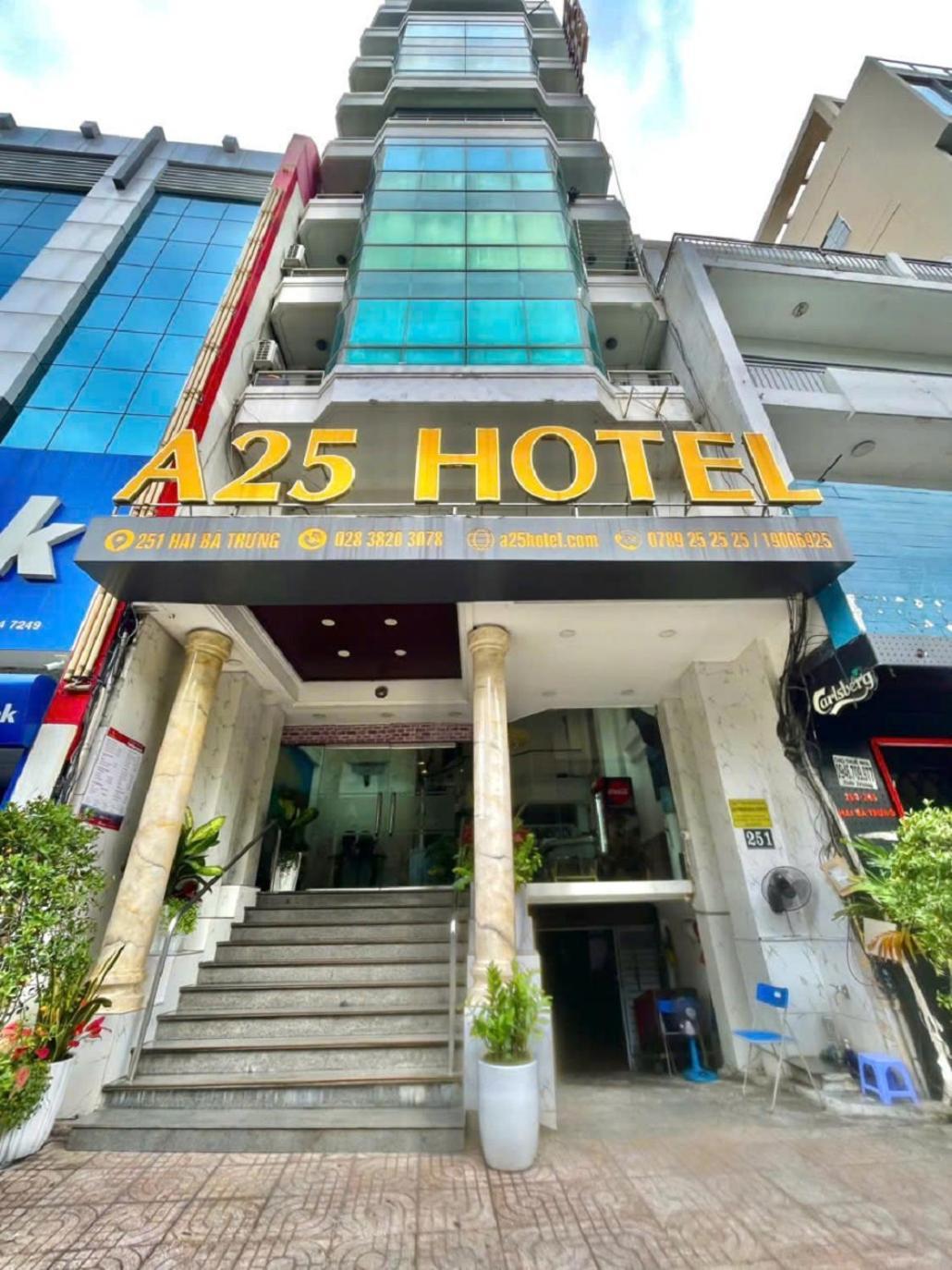 הו צ'י מין סיטי A25 Hotel - 251 Hai Ba Trung Hcm מראה חיצוני תמונה